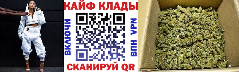 Магазин наркотиков Михайловка ГАШИШ COCAIN Меф Альфа ПВП Каннабис