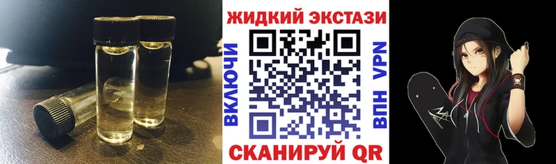 БУТИРАТ 1.4BDO Михайловка