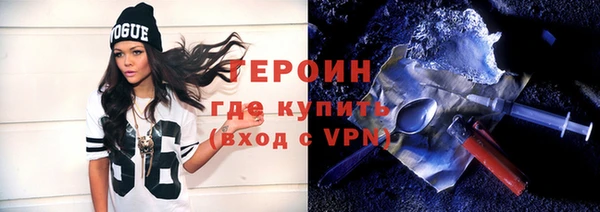скорость Баксан