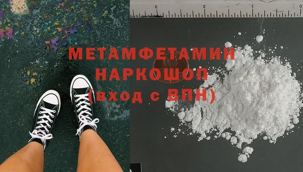 скорость Баксан