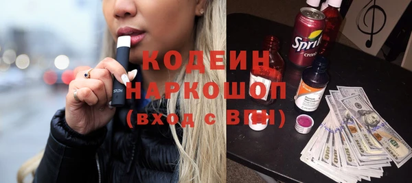 мет Аркадак