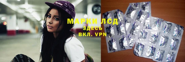 мет Аркадак
