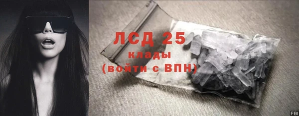 мет Аркадак