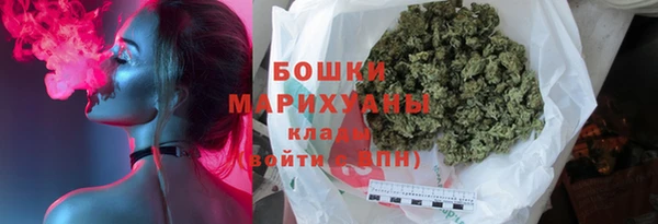 мет Аркадак