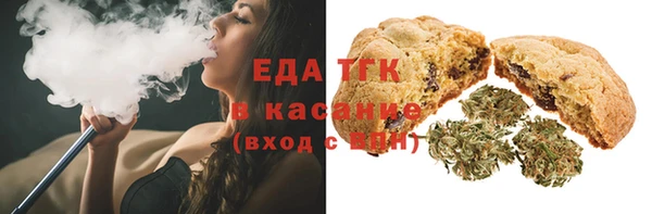 мет Аркадак