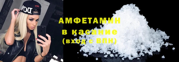 гидропоника Арсеньев
