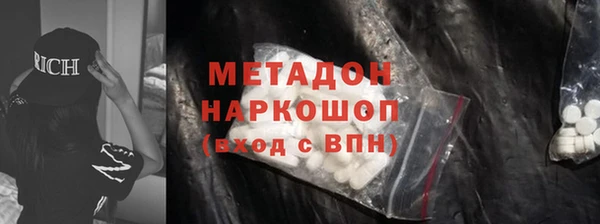 мет Аркадак