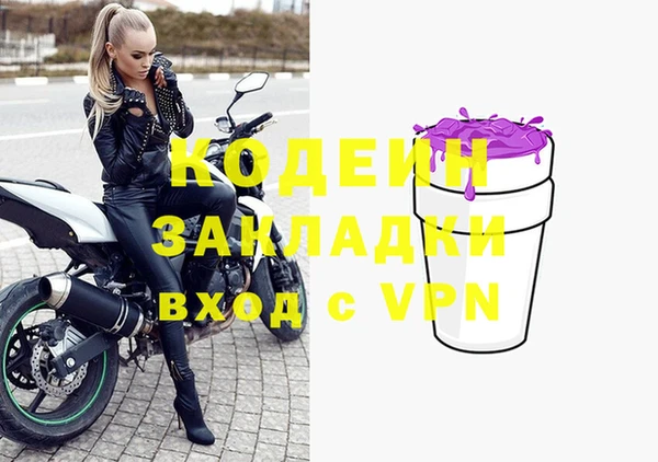 гидропоника Арсеньев