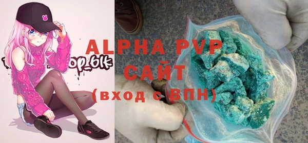 гидропоника Арсеньев