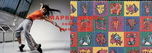 скорость Баксан