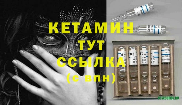 гидропоника Арсеньев