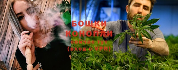 скорость Баксан