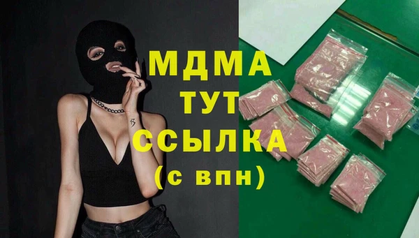 мет Аркадак