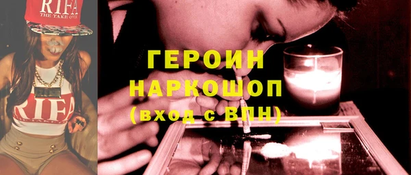мет Аркадак